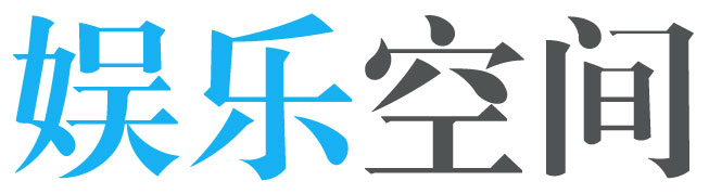 仙居县娱乐网